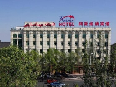 Xinjiang Astana Hotel