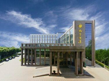 Xinjiang Aviation Hotel