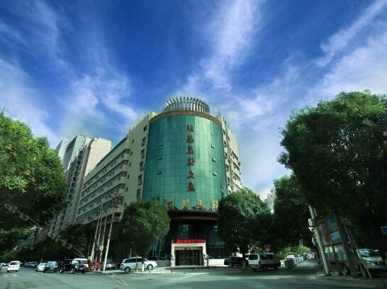 Xinjiang Jianshe Hotel