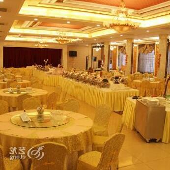 Xinjiang Kunlun Hotel - Photo2