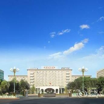 Xinjiang Kunlun Hotel