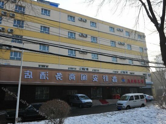 Xinshu Ange Business Hotel