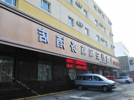 Xinshu Ange Business Hotel - Photo2