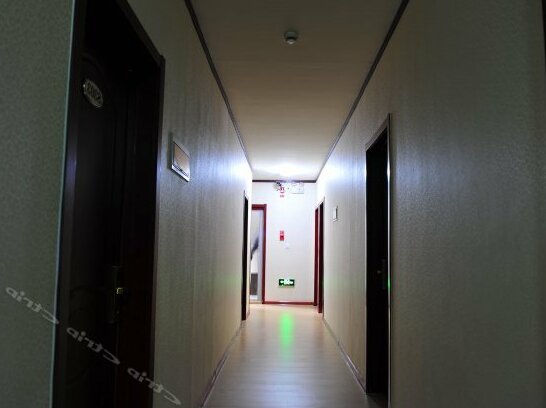 Xinshu Ange Business Hotel - Photo5