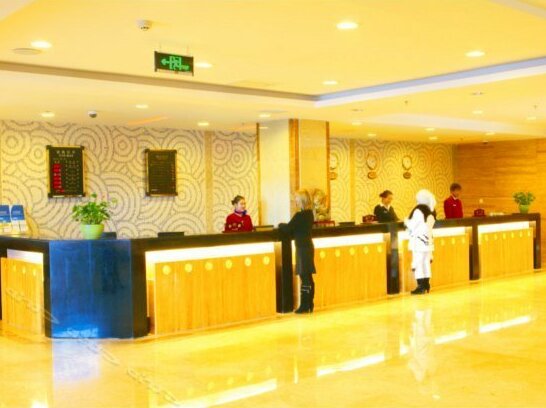 Xiyu International Hotel - Photo4