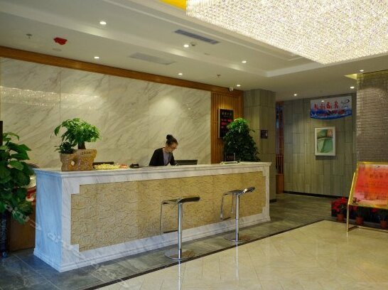 Yihai Hotel Urumchi - Photo4