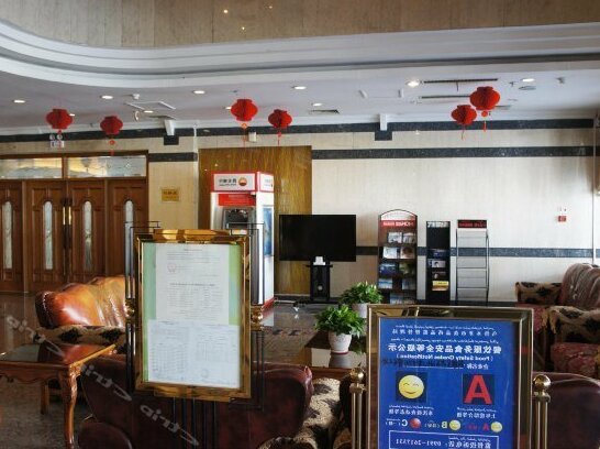 Yilong Hostel - Photo3