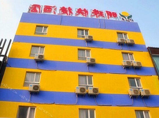 Yinxiang Mingzhu Express Hotel