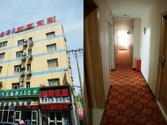 Yuanfa Hotel - Photo5