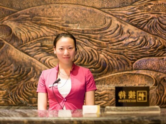 Zhejiang Hotel Urumchi - Photo3