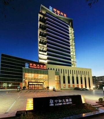 Zhonghe Hotel
