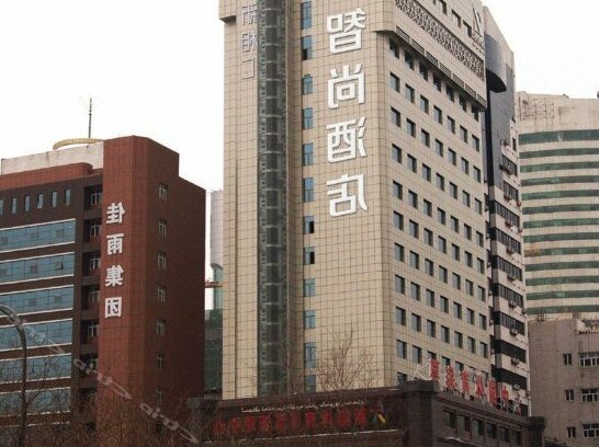 Zsmart People's Square Branch