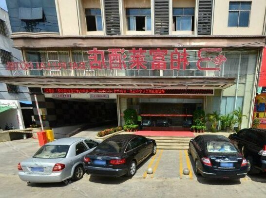 Bai Fu Lai Hotel