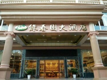 Luchunyuan Hotel