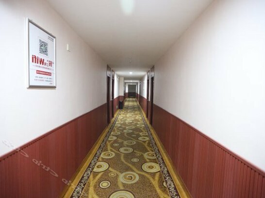 Nanguo Hotel Wanning - Photo3