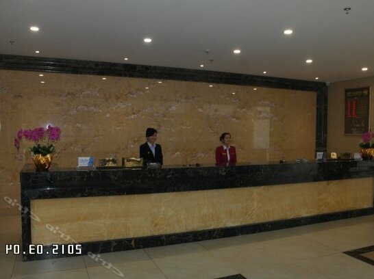 Tongfa Hot Spring Hotel - Photo3