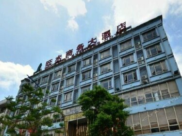 Wangshui Business Hotel