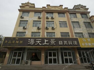 100 Chain Hotel Weifang Bus Station