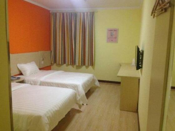 7 Days Inn Anqiu Qingyun Mountaion Branch - Photo2