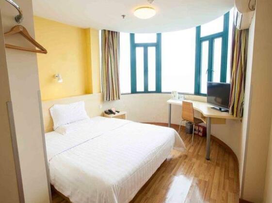 7 Days Inn Anqiu Qingyun Mountaion Branch - Photo3