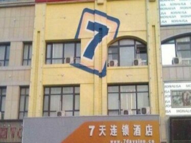 7 Days Inn Shou Guang Ren Min Plaza Branch