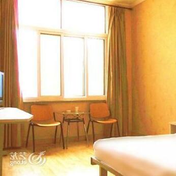 98 Koala Business Hotel - Photo4