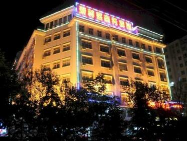 Aizunke Weifang Qingzhou Hotel