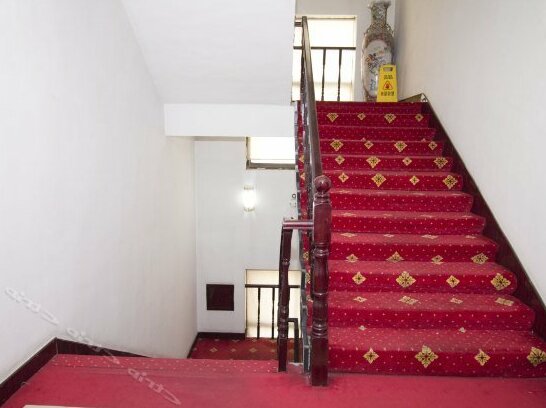 Anqiu Government Guest House - Photo3