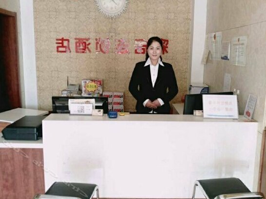Caiju Chain Hotel - Photo2