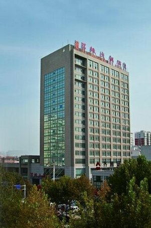 Changcheng Hotel Weifang