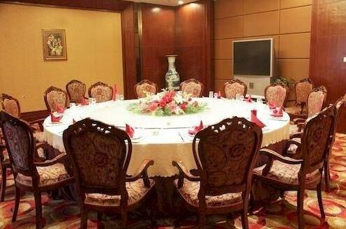 Changle Hot Spring Hotel - Photo2