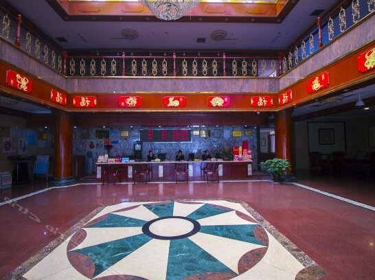 Changyi Hotel Weifang - Photo2