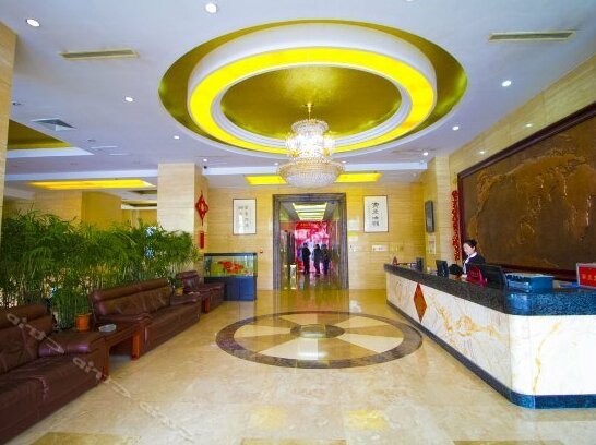 Chenlong International Hotel - Photo2