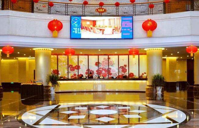 Dongfang Hotel Weifang - Photo2