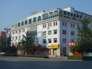 GreenTree Aliiance ShanDong Province Weifang Zhucheng Heping Street Huayang Hotel