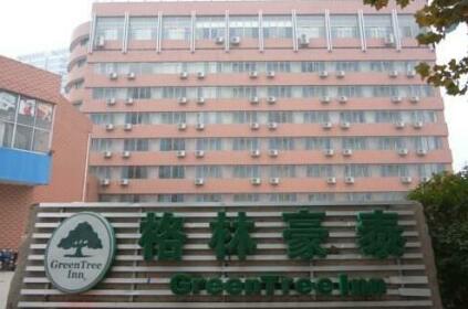 Greentree Alliance Hotel Weifang Railway Station Plaza