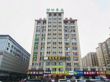 GreenTree Inn Weifang Kuiwen District North Wang Jialejia Express Hotel
