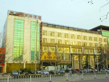 Guihe Business Hotel Weifang