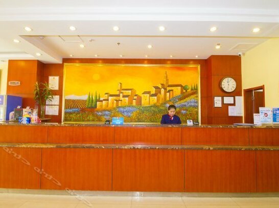 Hantang Hotel Weifang - Photo2