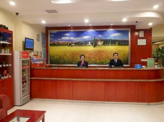Hanting Hotel V1 Square - Photo4