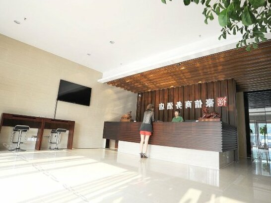 Haoxin Business Hotel - Photo2