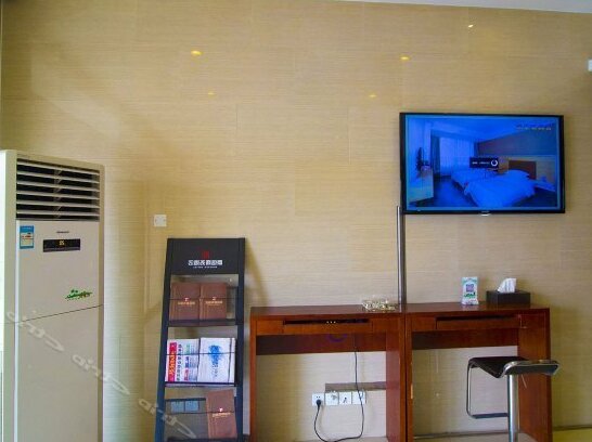 Haoxin Business Hotel - Photo4