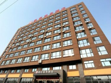 Haoxin Business Hotel