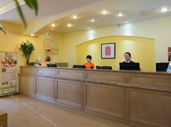Home Inn Weifang Railway Station square - Photo4