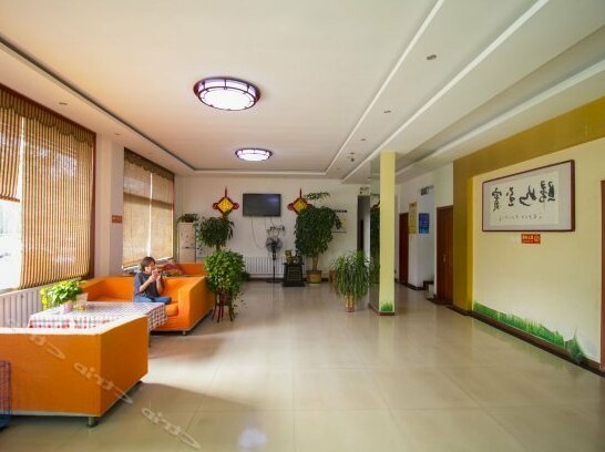 Huadu Anjia Business Hotel - Photo5