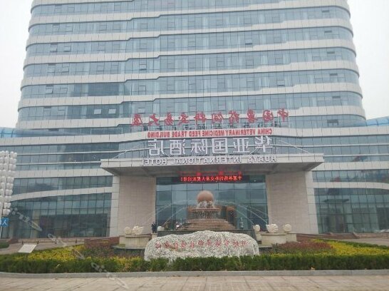 Huaya International Hotel Weifang - Photo2