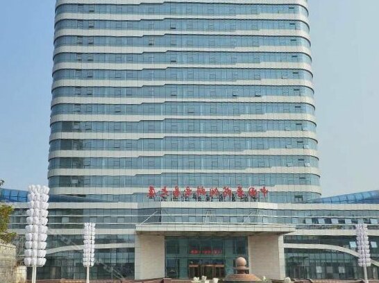 Huaya International Hotel Weifang - Photo3