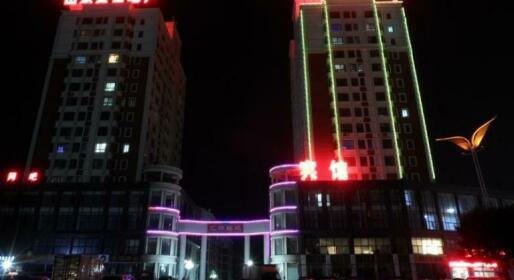 Huixuan Business Hotel