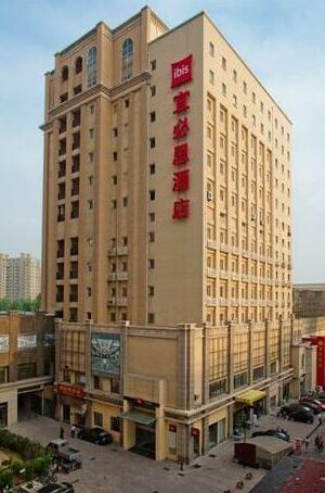 Ibis Hotel Weifang Qingnian