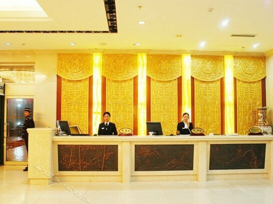 Jiangjunshan Garden Hotel - Photo2